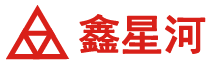 深圳鑫星河電路科技有限公司